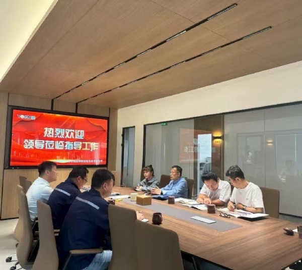 調(diào)研指導明方向 共謀發(fā)展新篇章——熱烈歡迎山東省裝備制造業(yè)協(xié)會領(lǐng)導蒞臨我司調(diào)研指導